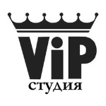 VIP - студия